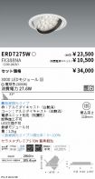 ERD7275W-...