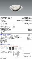 ERD7275W-...