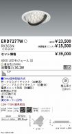 ERD7277W-...