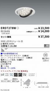 ERD7278W-RX364N