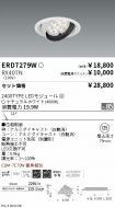 ERD7279W-...