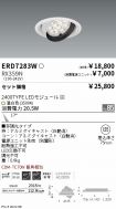 ERD7283W-...