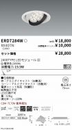 ERD7284W-...