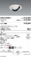 ERD7289W-...