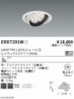 ERD7291W