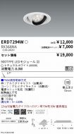 ERD7294W-...