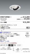 ERD7295W-...