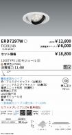 ERD7297W-...