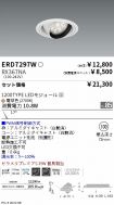 ERD7297W-...