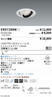 ERD7298W-...