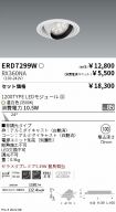 ERD7299W-...