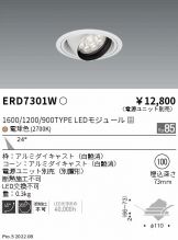 ERD7301W