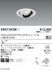 ERD7303W