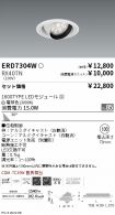 ERD7304W-...