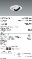 ERD7307W-...