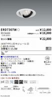 ERD7307W-...