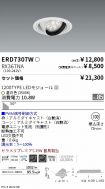 ERD7307W-...