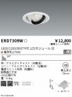 ERD7309W