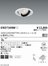 ERD7309W