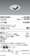 ERD7310W-...