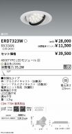 ERD7323W-...