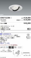 ERD7323W-...