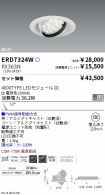 ERD7324W-...