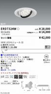 ERD7324W-...