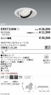 ERD7328W-...