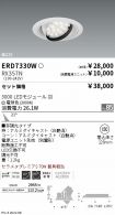 ERD7330W-...