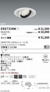 ERD7334W-...