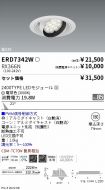 ERD7342W-...