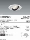 ERD7345W