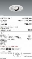 ERD7353W-...