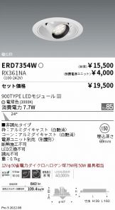 ERD7354W-RX361NA