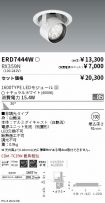 ERD7444W-...