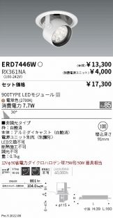 ERD7446W-RX361NA