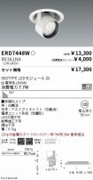 ERD7448W-...