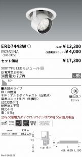 ERD7448W-RX361NA