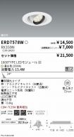 ERD7578W-...