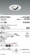 ERD7578W-...