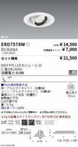 ERD7578W-RX368NA