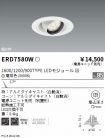 ERD7580W