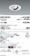 ERD7581W-...