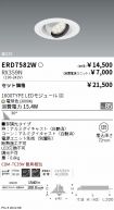 ERD7582W-...