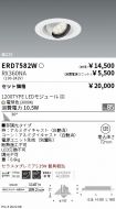 ERD7582W-...