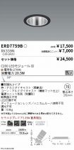 ERD7759B-...