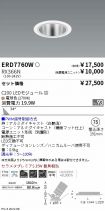 ERD7760W-...