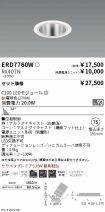 ERD7760W-...