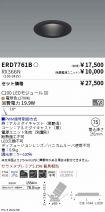 ERD7761B-...